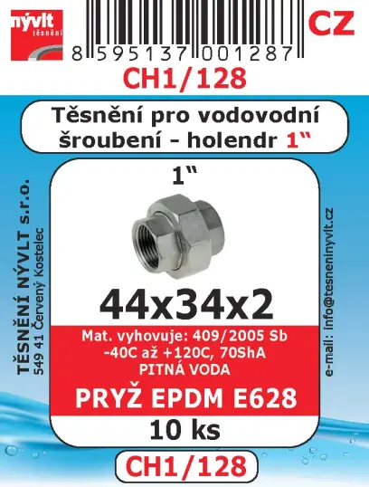 CH1/128 SADA 1